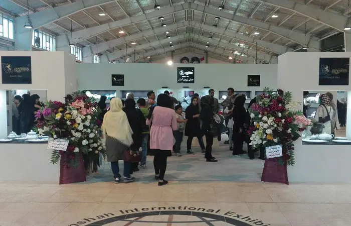kermanshah_nama.jpg