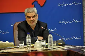 salehinia_mohsen.jpg