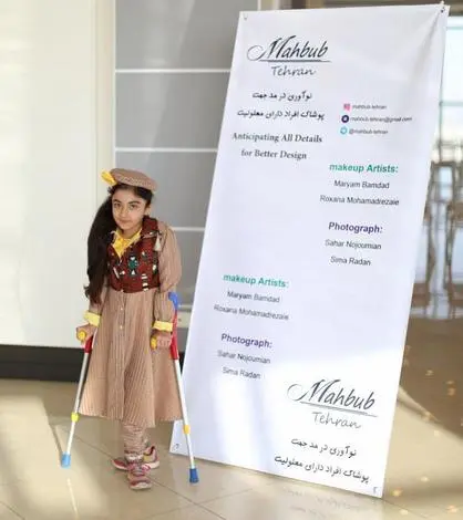 fasionshow4.jpg