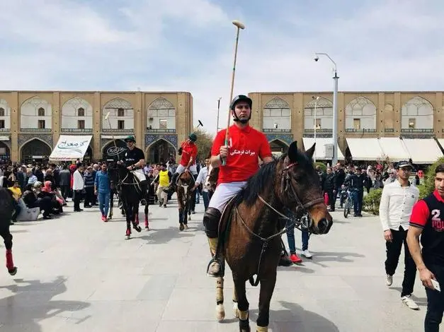 Esfahantour5.jpg
