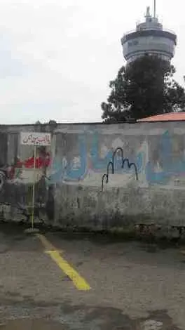 Parkinganzali2.jpg