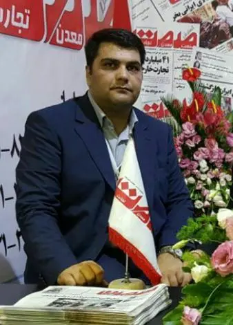 behrouzraii.jpg