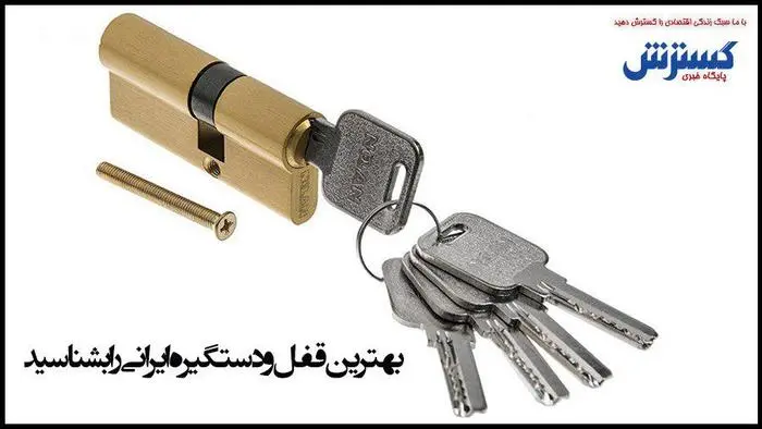 ghofi.jpg