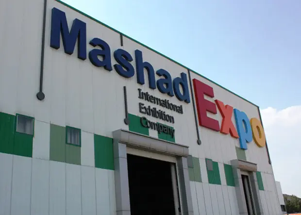 mashad1.jpg