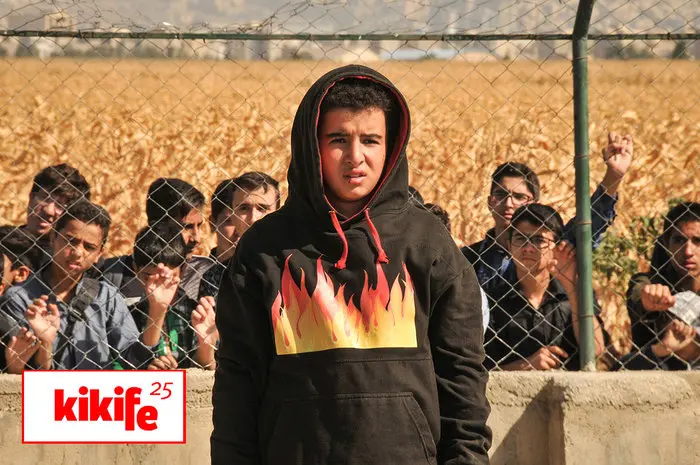 21rooz-kinder.jpg