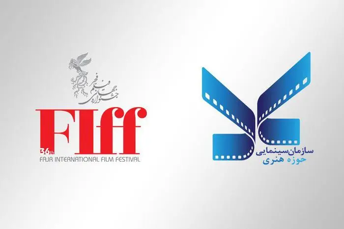 Fajr_5Film.jpg