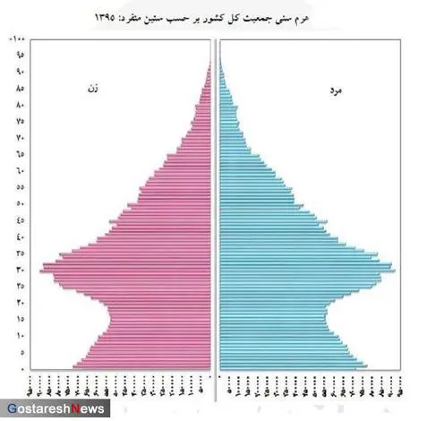 jamiat1.jpg