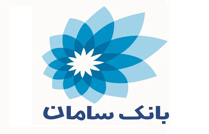 saman-logo.jpg