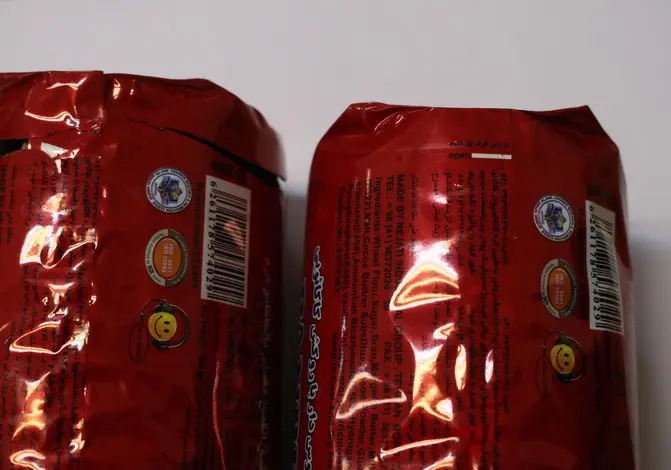 biscuiet.jpg