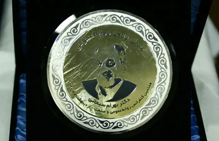 medal111.jpg