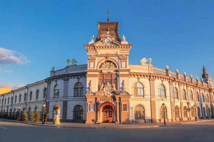 KAZAN17.jpg