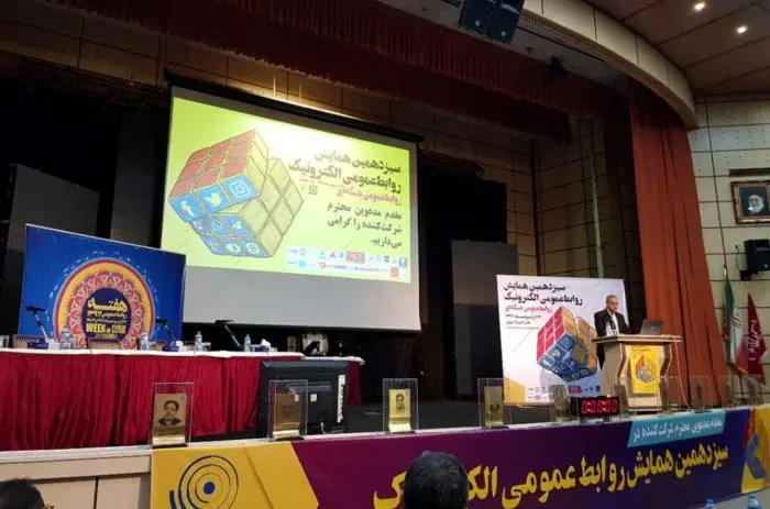 hamayesholampic1.jpg