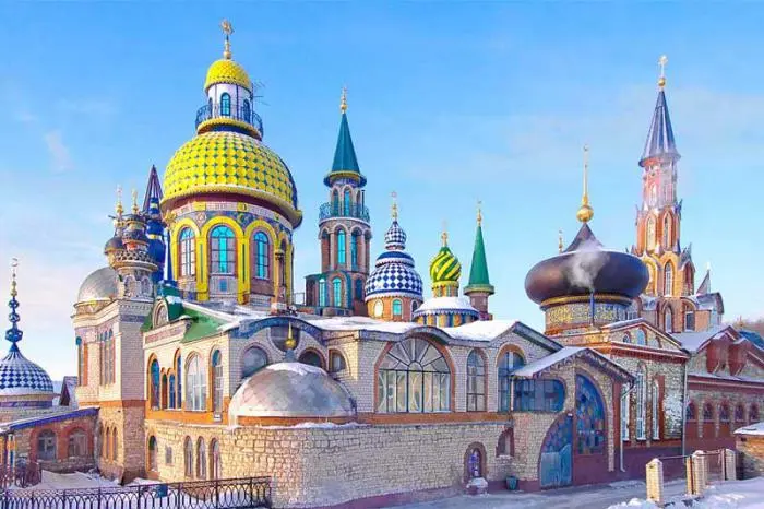KAZAN7.jpg