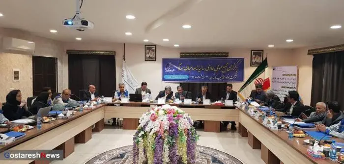 amirkabir.jpg