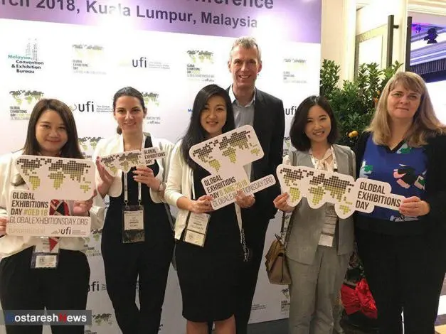 GLOBALEXPO1.jpg