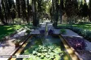 negarestan