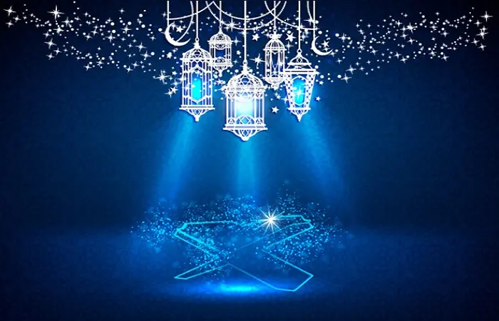 Ramadan.jpg