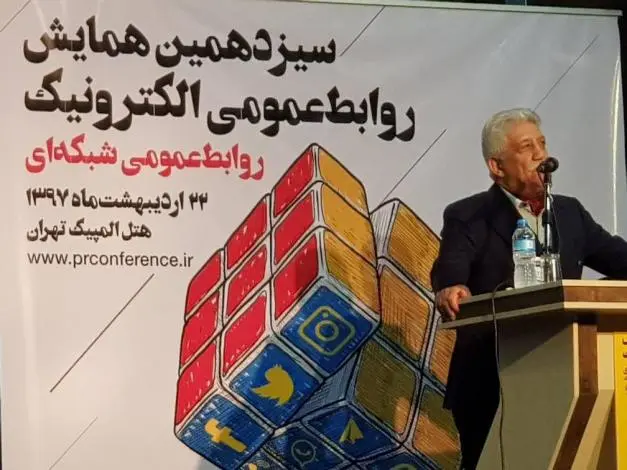 hamayesholampic2.jpg