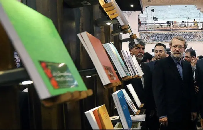 larijani-ketab.jpg