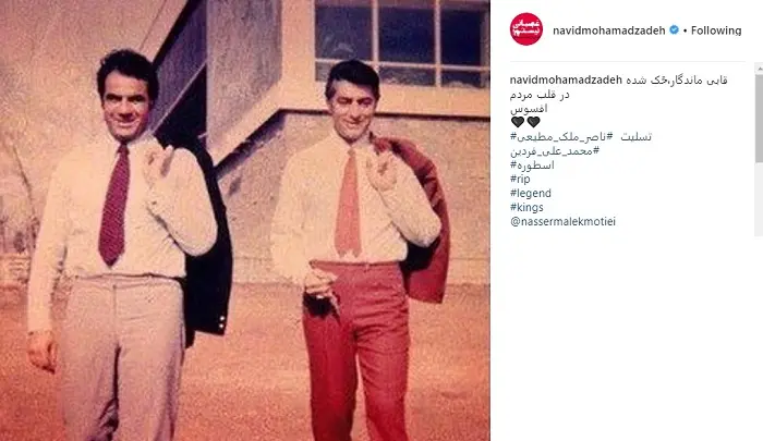 mohamadzadeh-malek.jpg