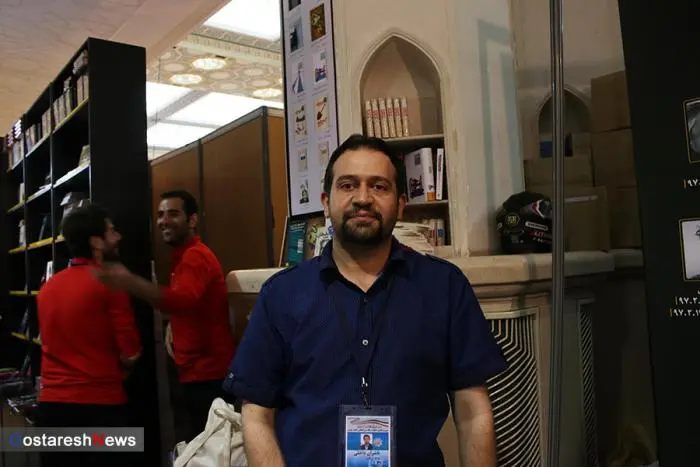 aliabadi.jpg