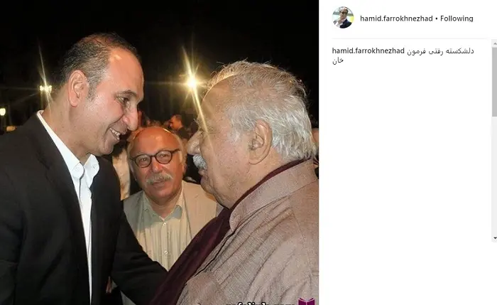 farokhnejad-malek.jpg