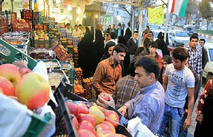 kharid-bazar.jpg