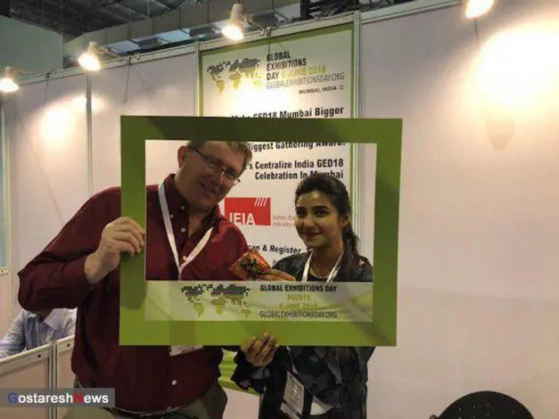 GLOBALEXPO2.jpg