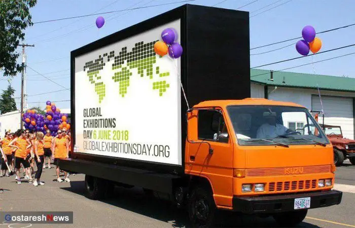 GLOBALEXPO5.jpg