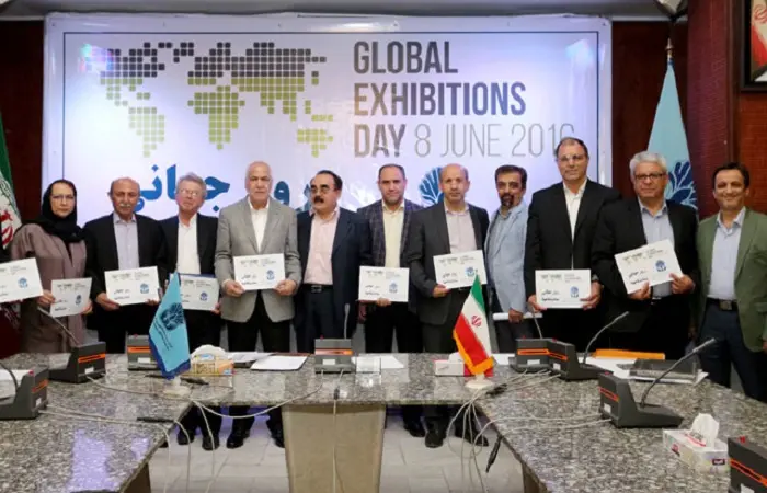 global-iran-exhibition.jpg