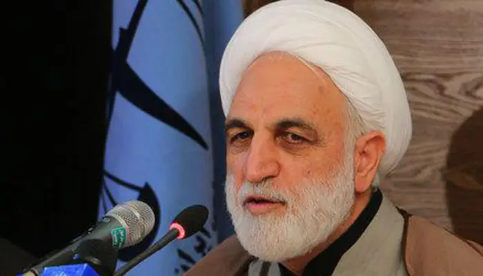 mohseniejei-mohseni-ejei-egei.jpg
