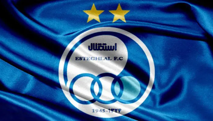 steghlal-esteghlal-951120.jpg