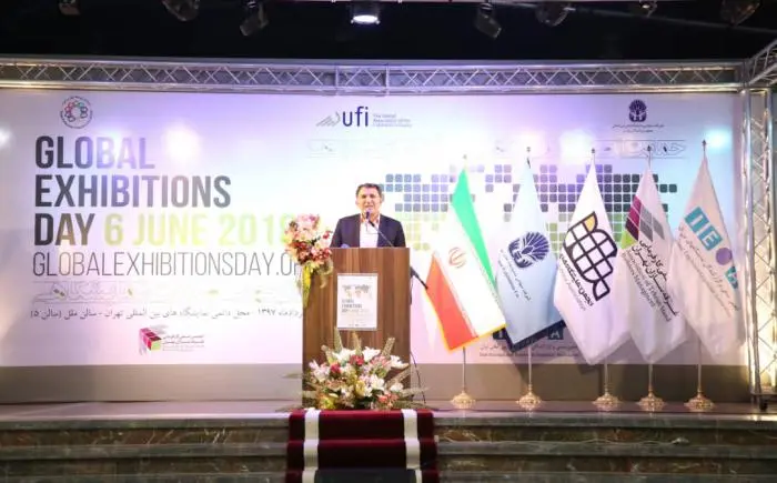 gedtehran12.jpg