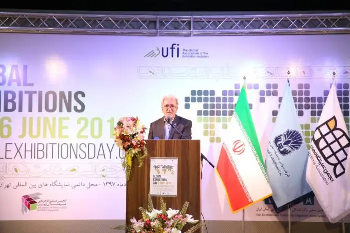 gedtehran09.jpg