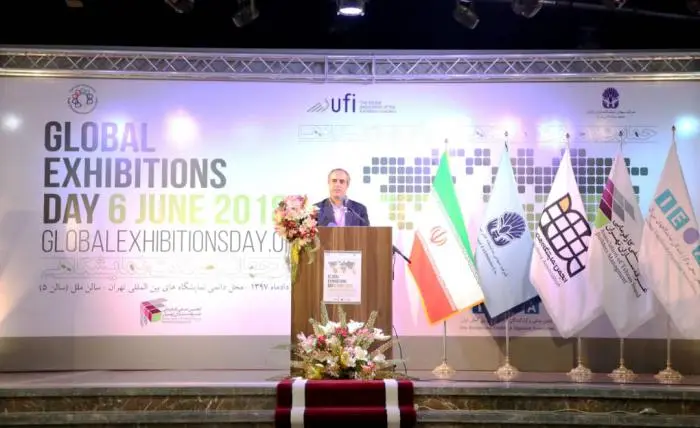 gedtehran10.jpg