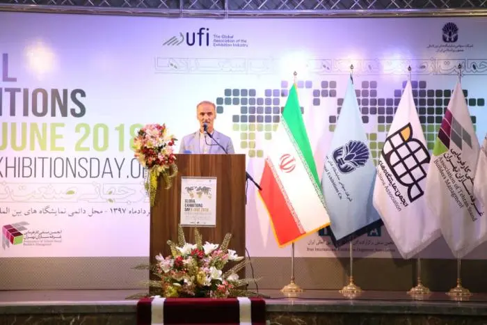 gedtehran07.jpg