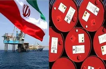 IRIoil.jpg