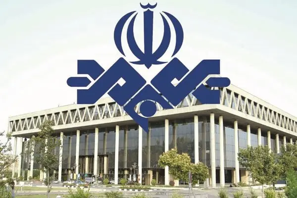 IRIB.jpg