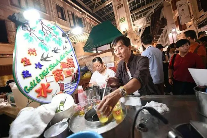 singapour.jpg