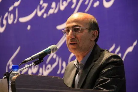 Asghari.jpg