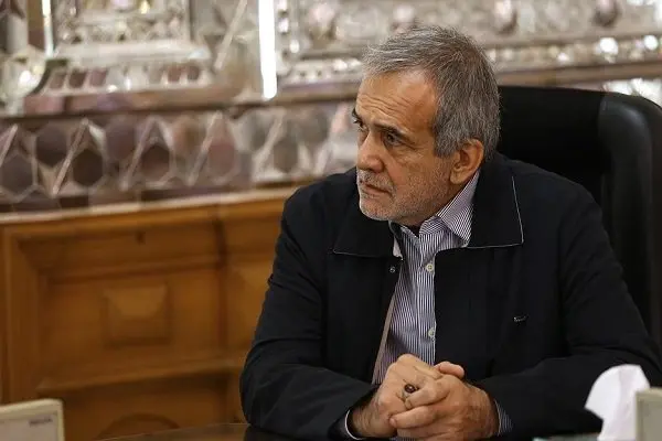 Pezeshkian.jpg
