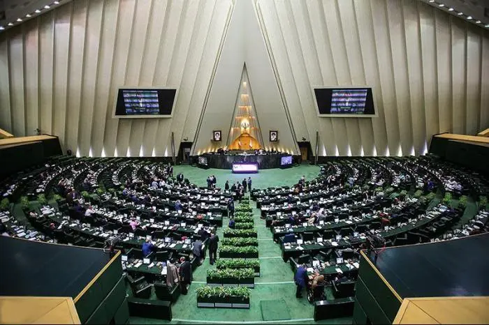 majles1459.jpg
