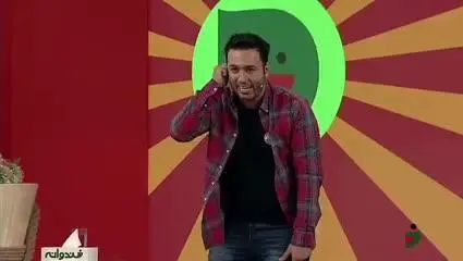 ali_saboori.jpg