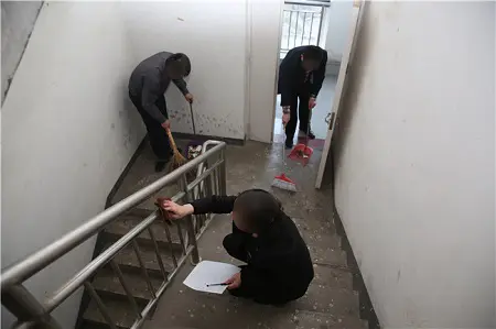 nezafatkhoone3.jpg