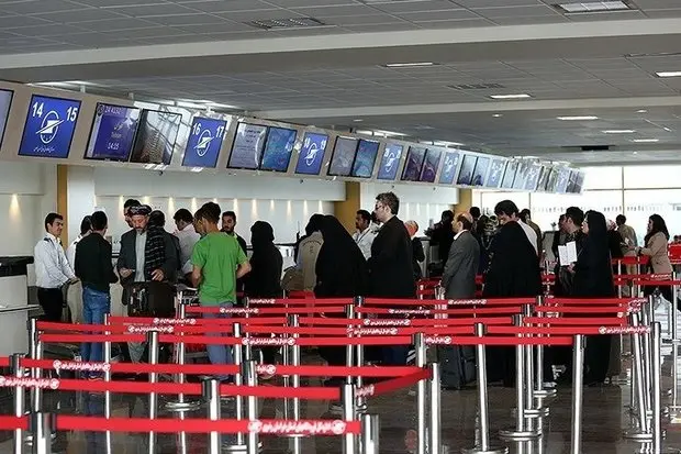 Khoruj.jpg