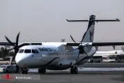 1737020681