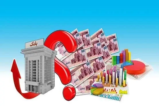 bank.jpg