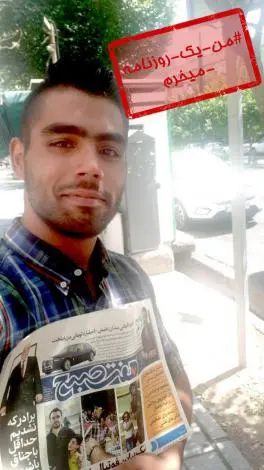 newspaperscamp02.jpg