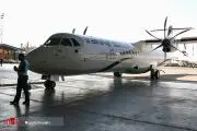 1736960206