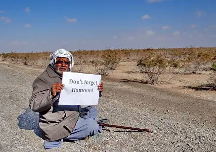 Sistan1.jpg